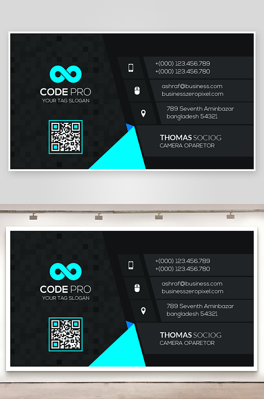 创意大气名片模版-众图网