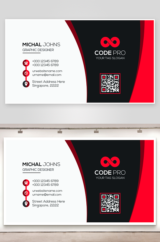 创意大气名片模版设计-众图网