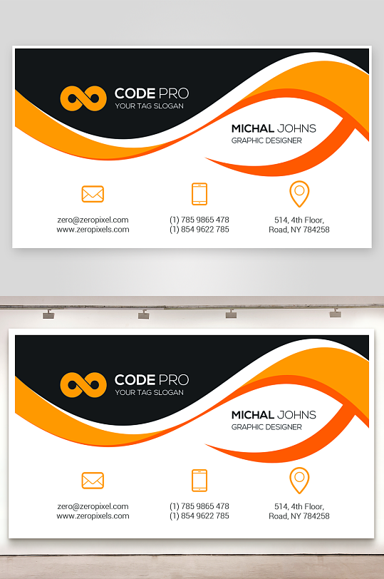 创意大气名片模版设计-众图网