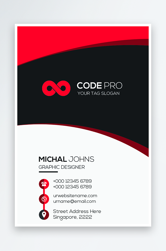 创意大气名片模版-众图网