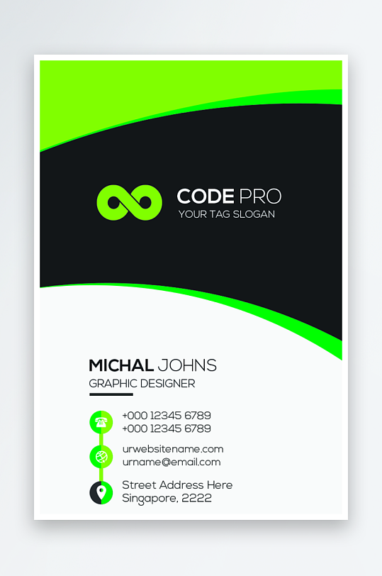 创意大气名片模版-众图网