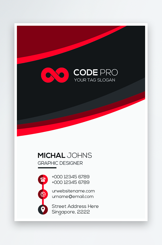 创意大气名片模版-众图网