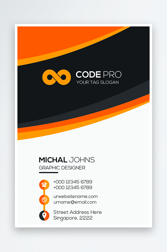 创意大气名片模版-众图网