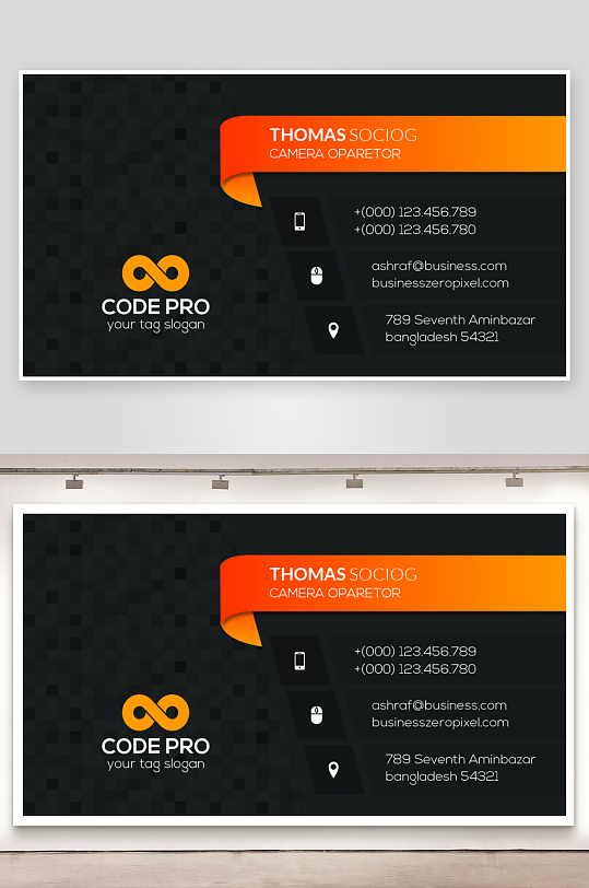 创意大气名片模版-众图网