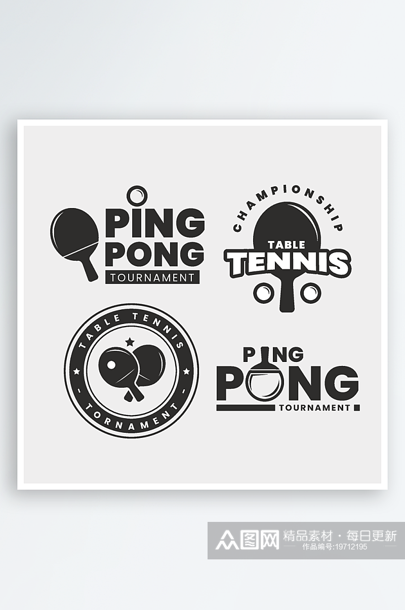 卡通可爱扁平乒乓球俱乐部logo矢量设计素材下载-众图网
