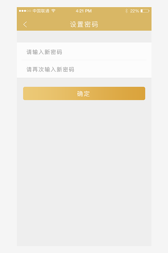 创意大气UI界面设计模板-众图网