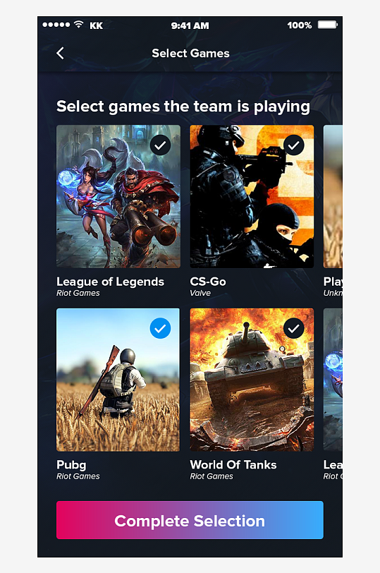 创意大气UI界面设计模板-众图网