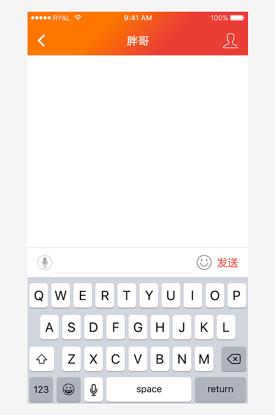 创意大气UI界面设计模板-众图网