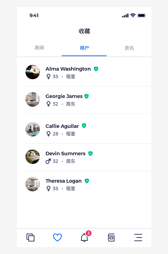创意大气UI界面设计模板-众图网