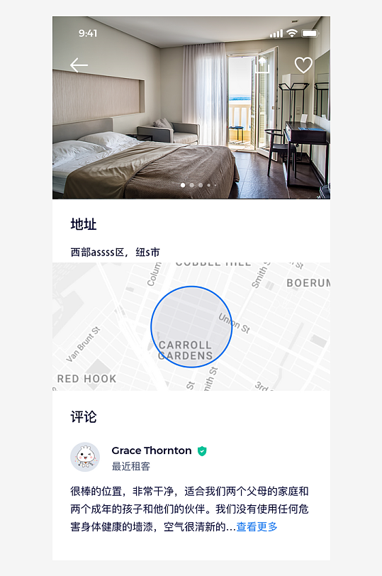 创意大气UI界面设计模板-众图网