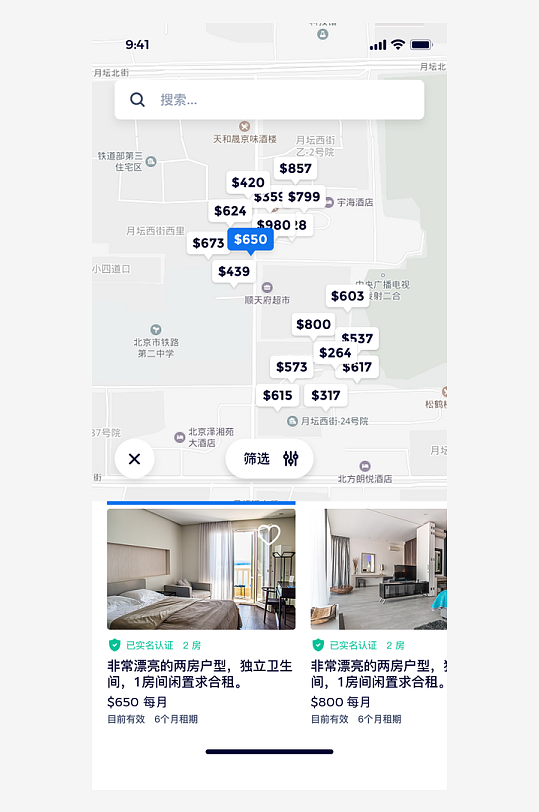 创意大气UI界面设计模板-众图网