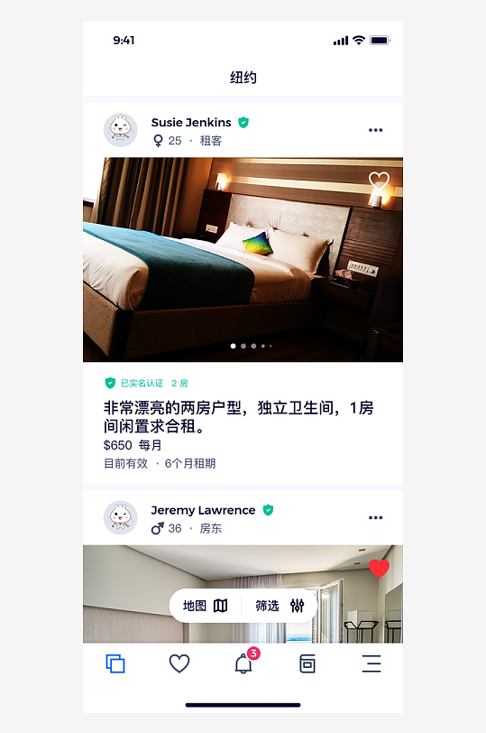 创意大气UI界面设计模板-众图网