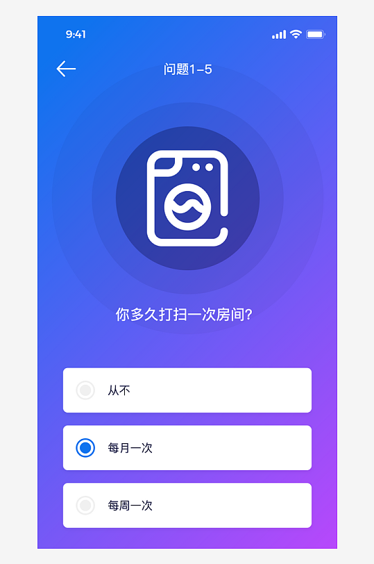 创意大气UI界面设计模板-众图网