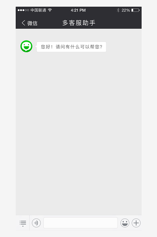 创意大气UI界面设计模板-众图网