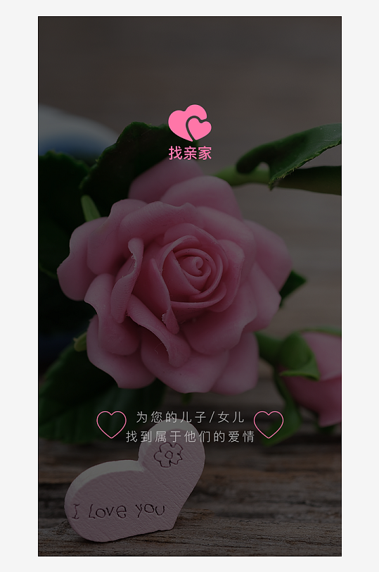 创意大气UI界面设计模板-众图网