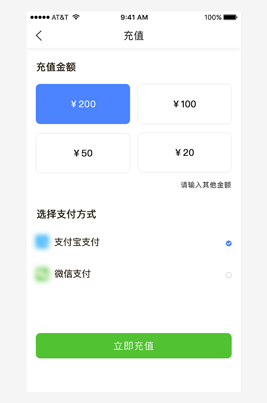 创意大气UI界面设计模板-众图网