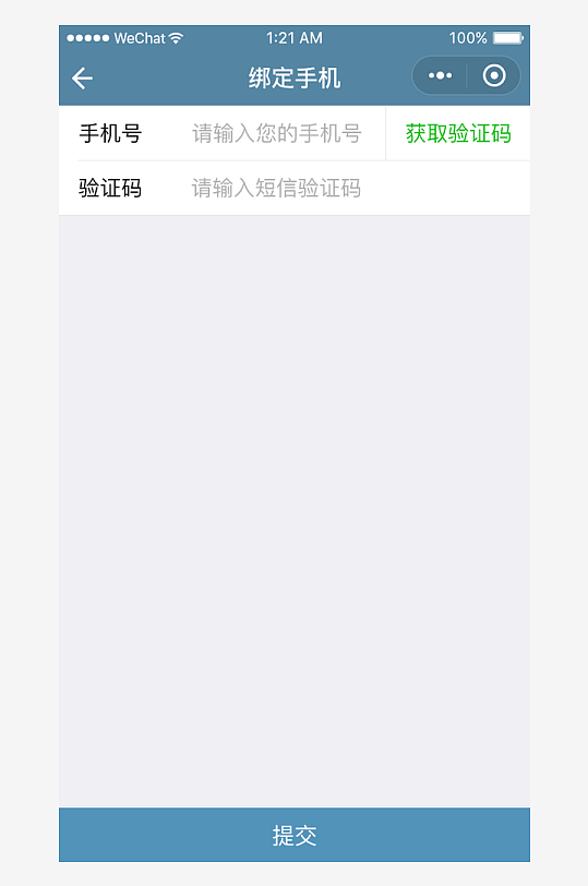 创意大气UI界面设计模板-众图网
