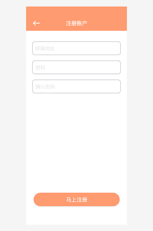 创意大气UI界面设计模板-众图网