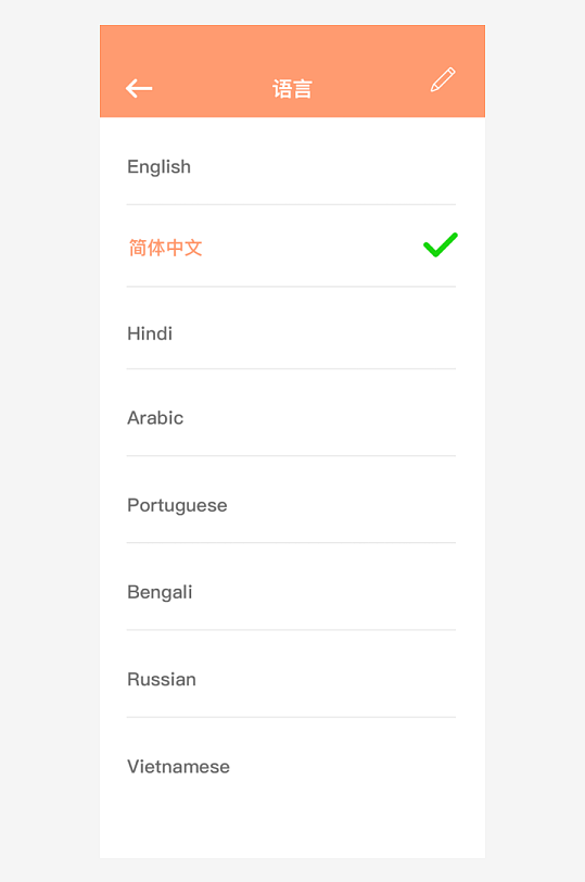 创意大气UI界面设计模板-众图网