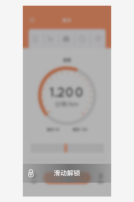 创意大气UI界面设计模板-众图网