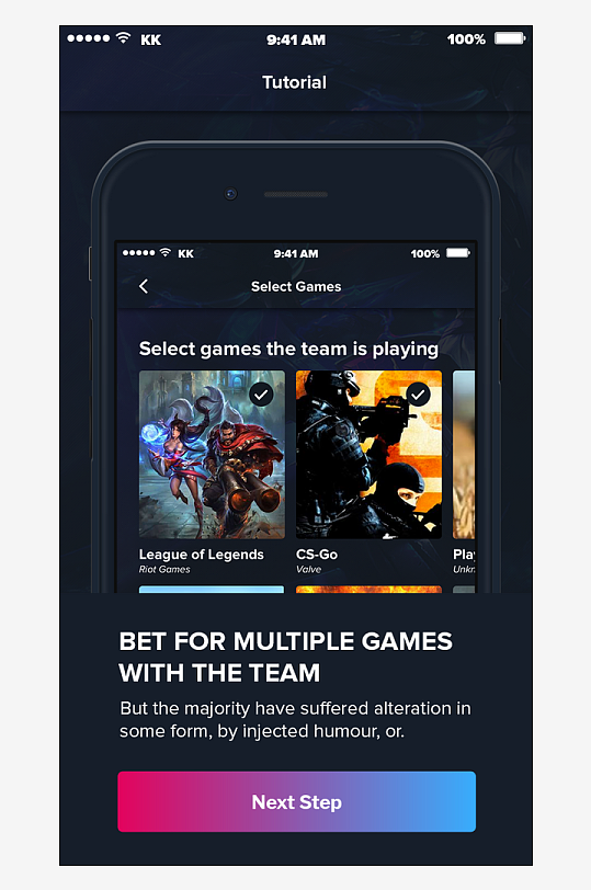 创意大气UI界面设计模板-众图网