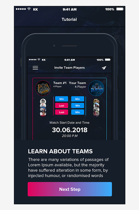 创意大气UI界面设计模板-众图网