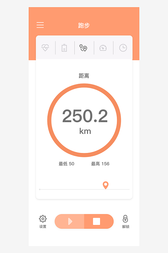 创意大气UI界面设计模板-众图网