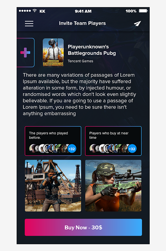 创意大气UI界面设计模板-众图网