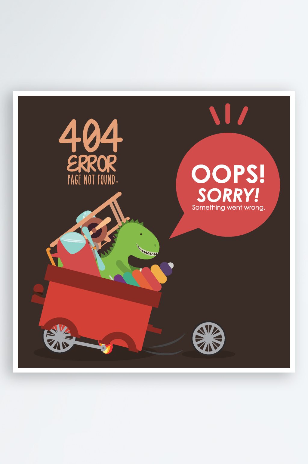 404错误网页插画素材