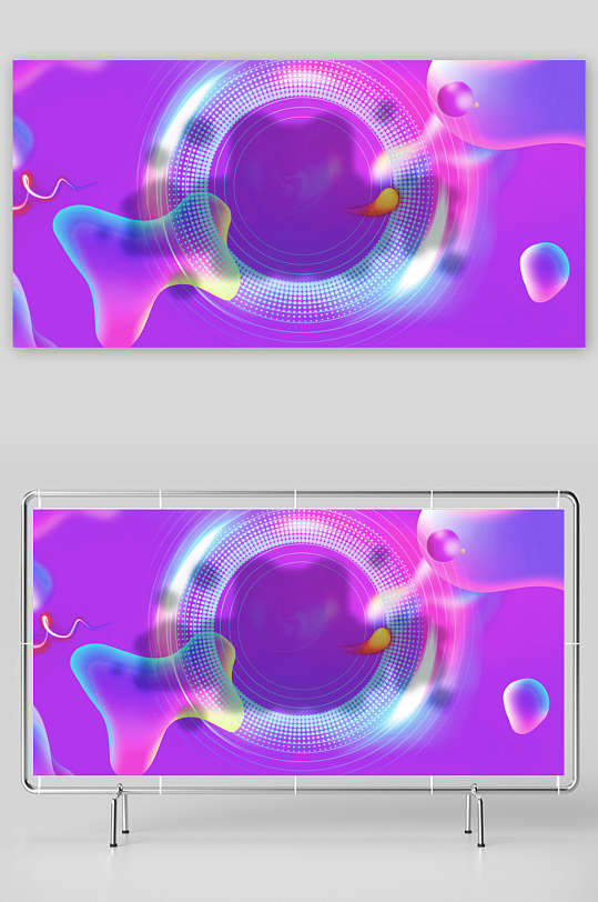 双十二促销展板背景模板素材-众图网