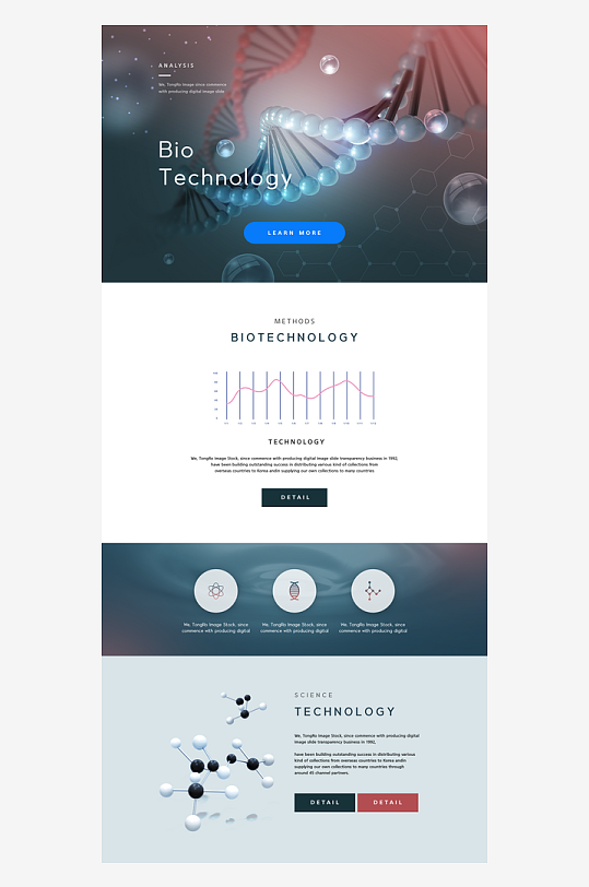创意大气科技医疗网页设计-众图网