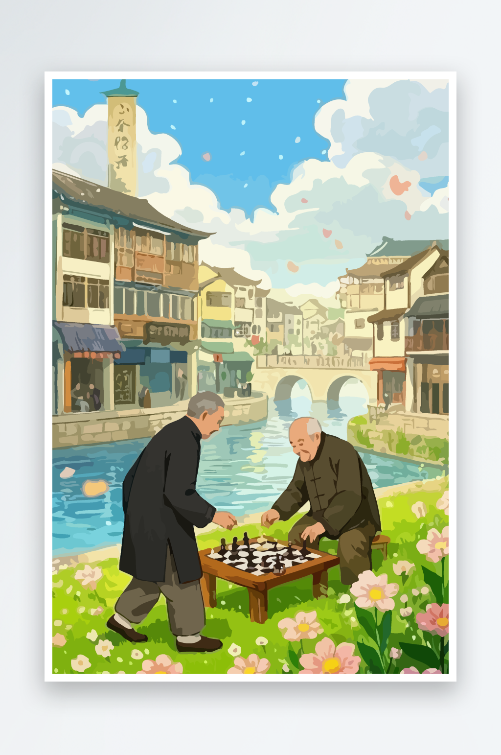 老人下棋矢量插画图形素材