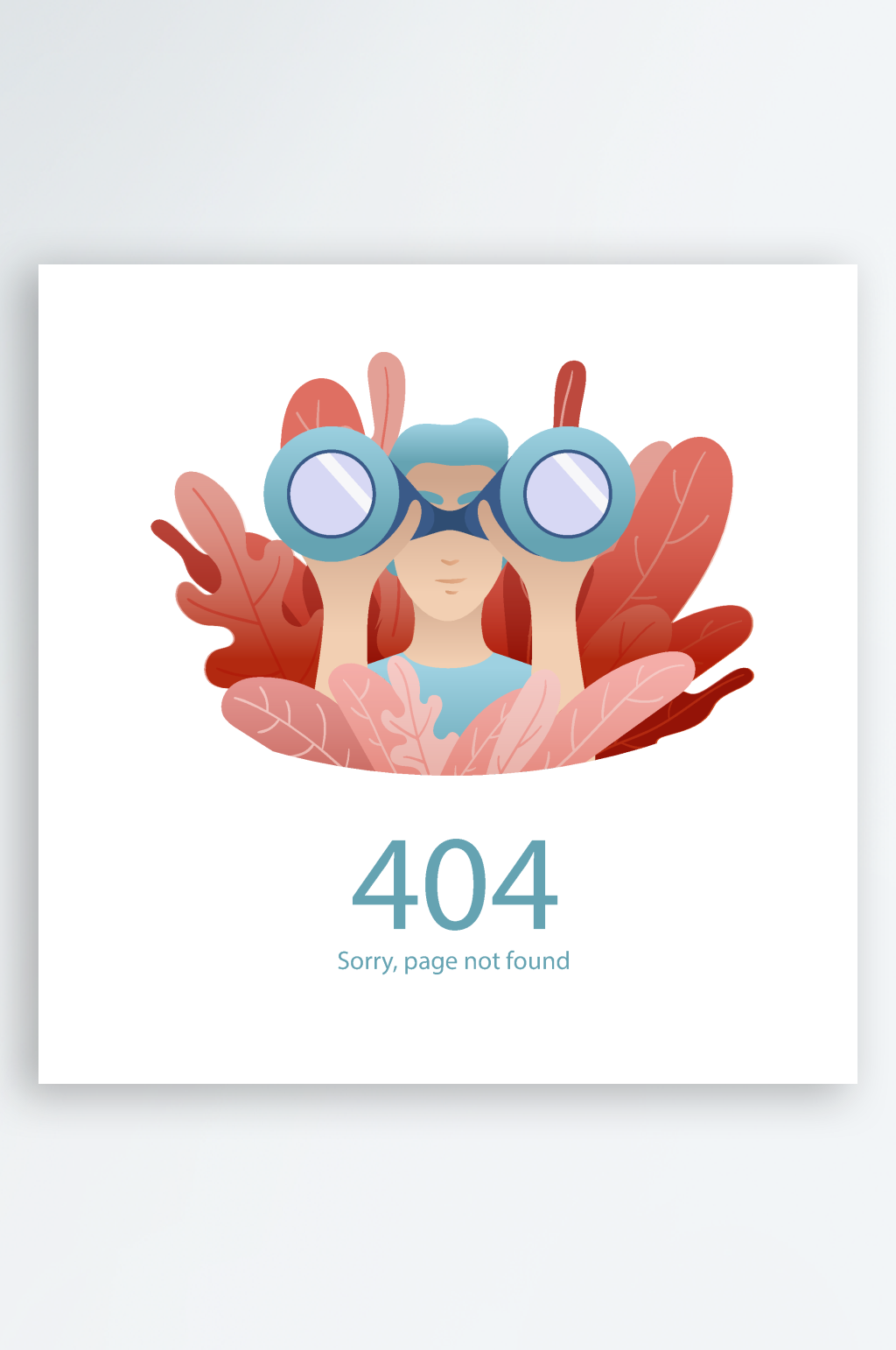 404页面的创意插画素材