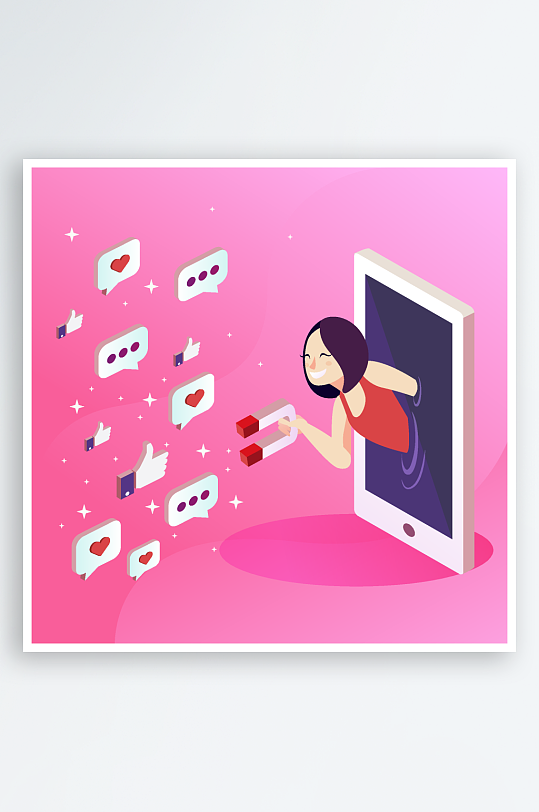 女孩從手機(jī)中拋出社交元素