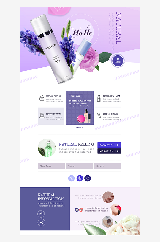 创意大气医美宣传网页-众图网