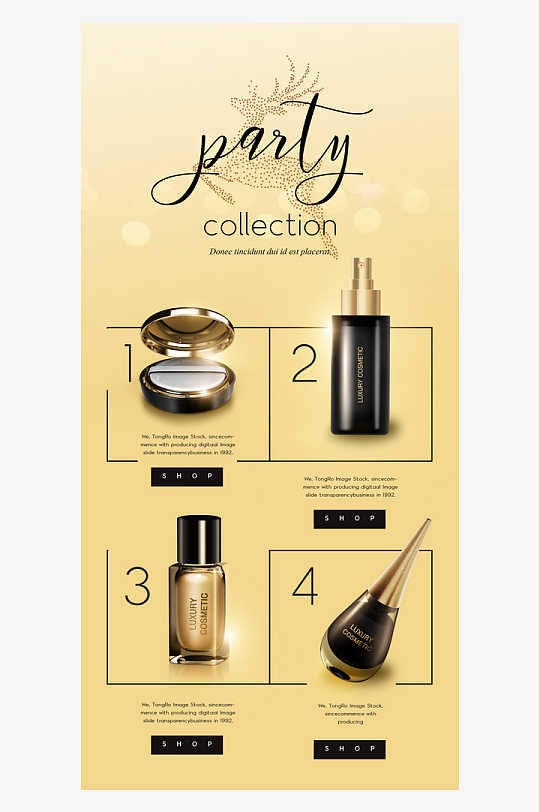 创意大气医美宣传网页-众图网