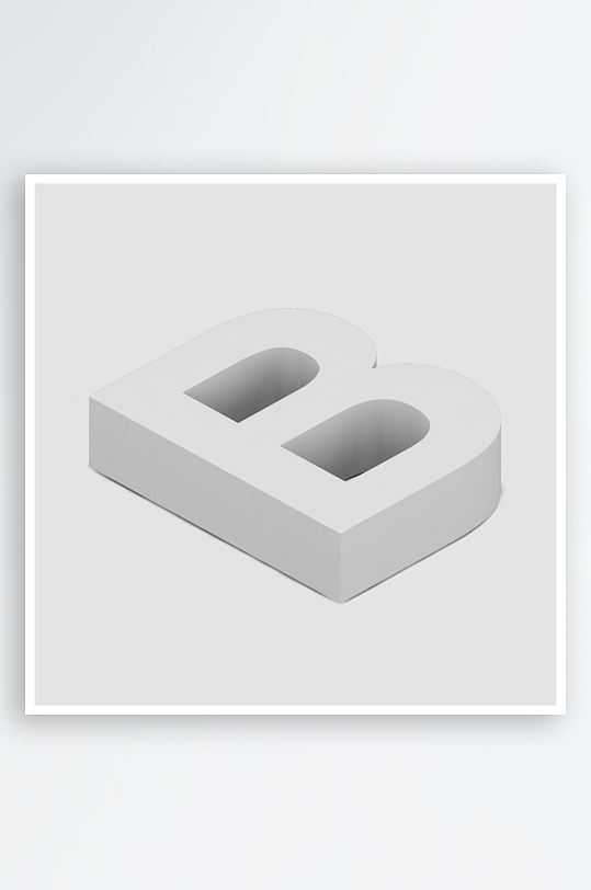 B立體字母設(shè)計模板