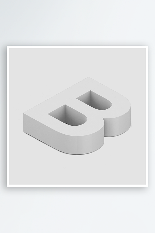 B立體字母設(shè)計模板
