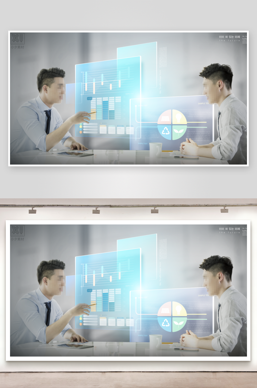 创意科技感智能合成背景素材