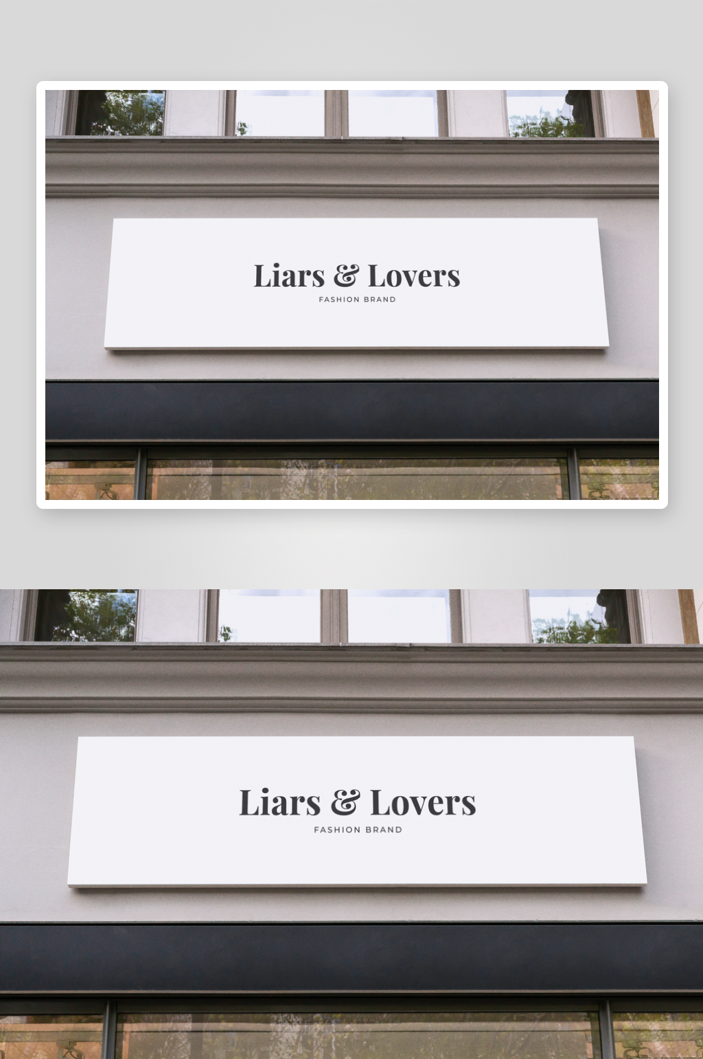 创意简约店铺LOGO样机展示素材