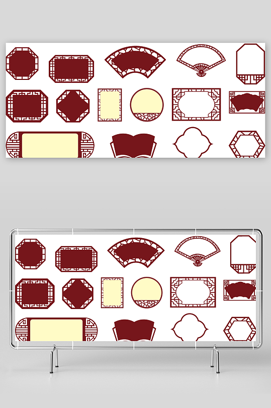 中式花窗元素矢量文件