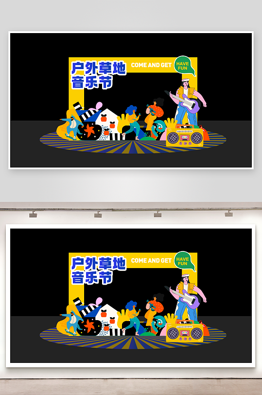 夏日音乐节音乐节美陈-众图网