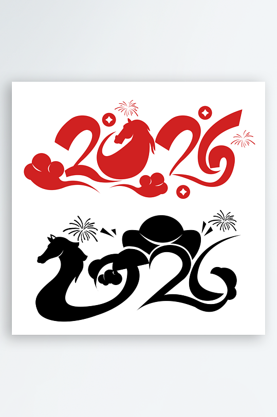 马年2026剪纸