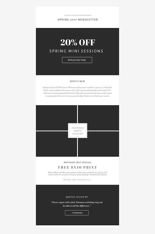 企业产品宣传单画册广告-众图网