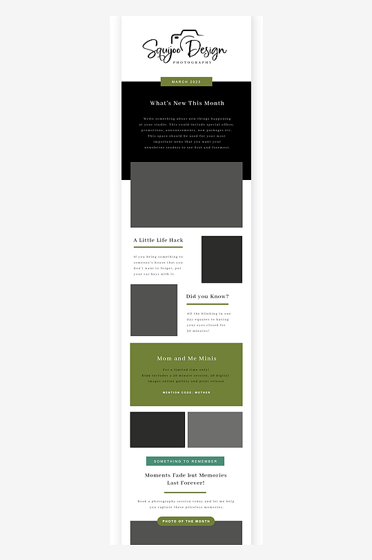 企业产品宣传单画册广告-众图网