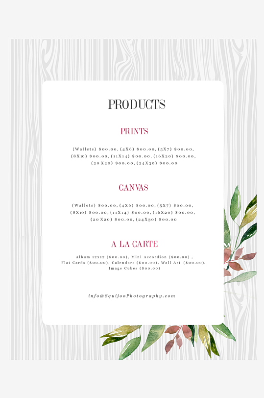 企业产品宣传单画册广告-众图网