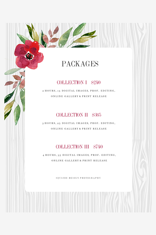 企业产品宣传单画册广告-众图网