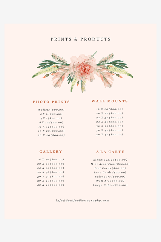 企业产品折页宣传单画册广告-众图网