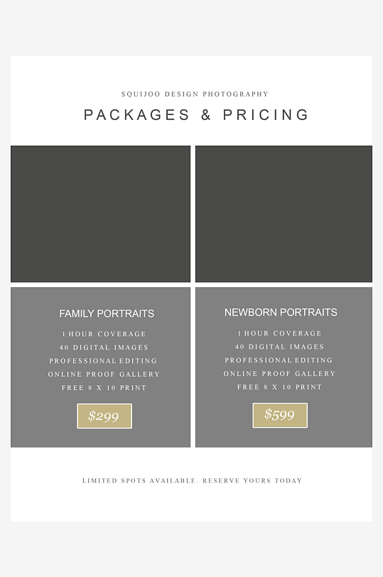 企业产品折页宣传单画册广告-众图网