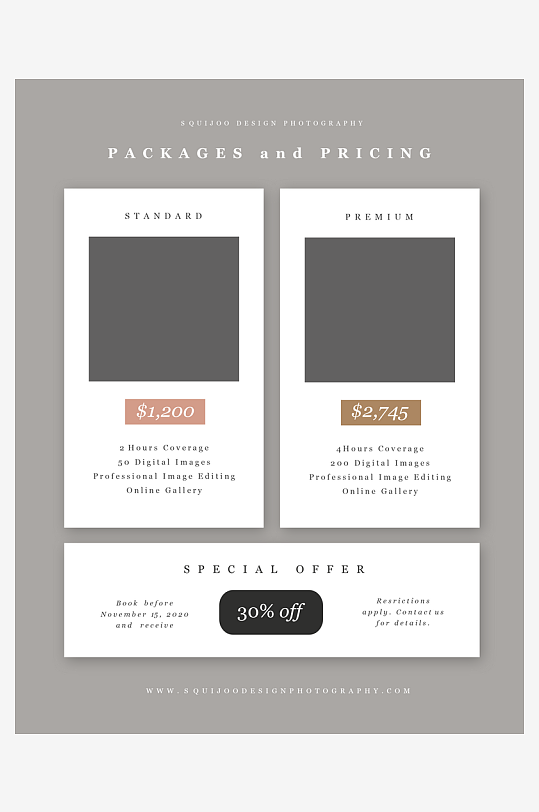 企业产品折页宣传单画册广告-众图网